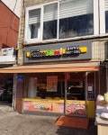 피자스쿨 중화역점