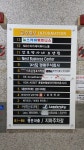 예가치과의원