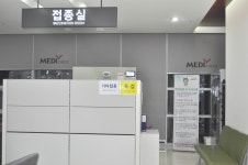 한국건강관리협회 건강증진의원 광주전남