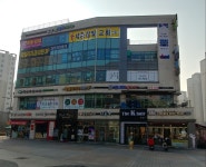 종촌파크프라자