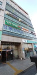 대전동산의원