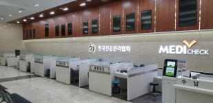 한국건강관리협회 건강증진의원 광주전남지부