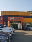 M마트