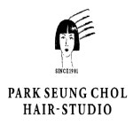 박승철헤어스투디오 마산롯데마트점