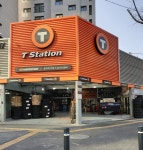 동해카써비스