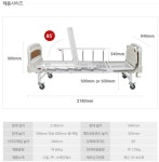 제주성만의료기