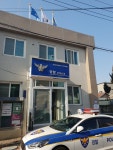 하리파출소