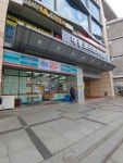 GS25 대륭포스트점