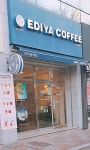 이디야커피 대구각산역점