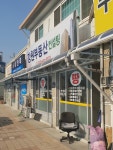 강원부동산