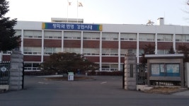 강원도농업기술원