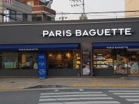 파리바게뜨 전주근영점
