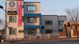 예인아이사랑어린이집