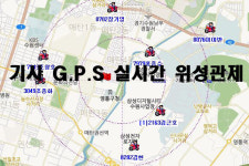 수원퀵