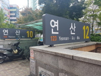 오일환심내과의원