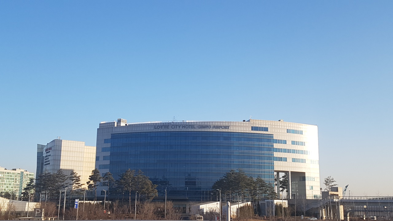 롯데시티호텔 김포공항