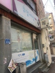 QR세상