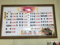 태평루