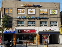 점프스타 줄넘기클럽