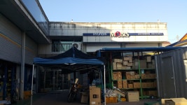 현대모비스 현대상사