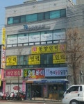 착한동양인력  안산상록점