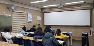 유투엠수학과학학원
