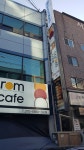 PL캐롬카페