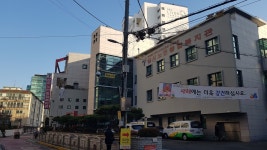 강서노인종합복지관