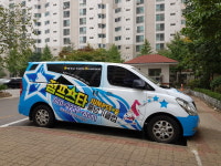 점프스타 줄넘기클럽