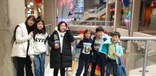 프렌잉글리시 앤 수학 학원