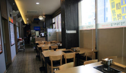 최가네낙지마당