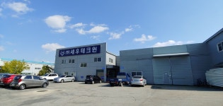 세우테크윈