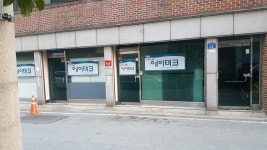 에이테크광주지사