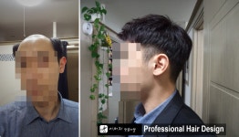 백작맞춤가발 | 이미지 맞춤가발