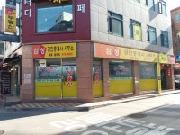 삼성부동산
