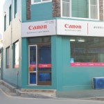 캐논코리아비즈니스솔루션양구종합OA