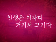 하늘마루축산 1호점