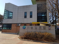 가능경로당