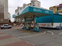 GS칼텍스 동화가스충전소
