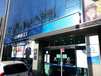 서서울새마을금고 본점