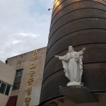 궁동성당