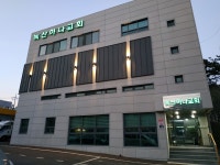 녹산하나교회