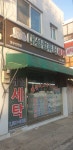 대성컴퓨터세탁