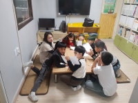 본영지역아동센터