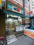 GS25 구로래미안점