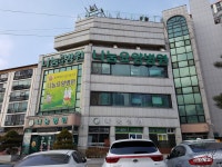 의료법인효일의료재단나눔요양병원