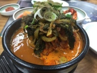 최뿔따구감자탕