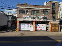 체리부로 청우유통