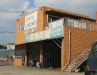 정비마을