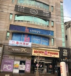 콜 노래연습장